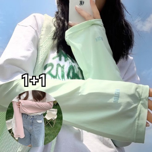 헐렁한팔토시 추천 상품데일리인 헐렁한 팔토시 1+1 쿨 여름 운전 손등 여성 제품 사진