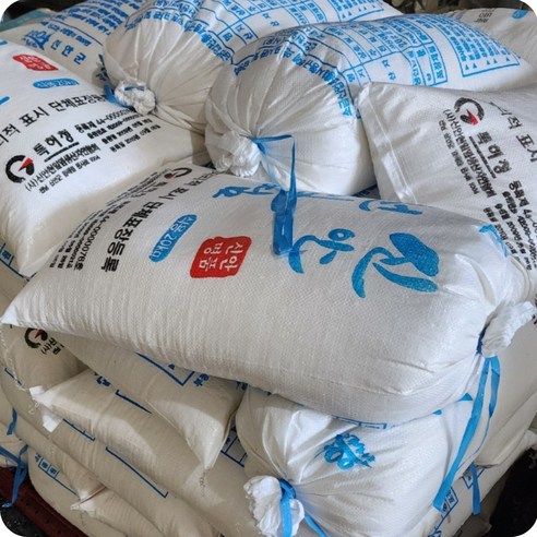 신안소금20kg 느티나무마켓 국내산 신안소금 천일염 신안천일염 김장소금 굵은소금 소금 20kg Best Top3 신안소금20kg 느티나무마켓 국내산 신안소금 천일염 신안천일염 김장소금 굵은소금 소금 20kg Best Top3
