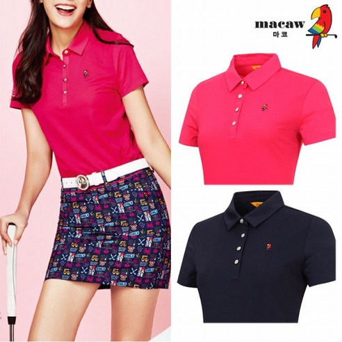 [마코 SALE] (여성)매쉬카라반팔