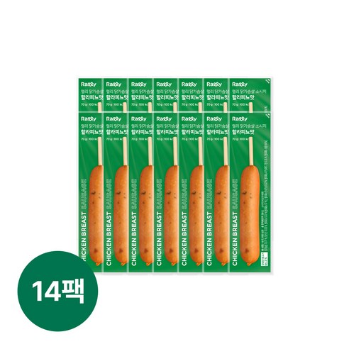 [랠리] 닭가슴살 소시지 할라피뇨맛, 14개, 70g