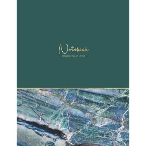 (영문도서) Notebook: College Ruled Large: Marble + Gold Journal - 8.5 x 11 inches - Perfect Soft Bound Paperback, Independently Published, English, 9781091652781