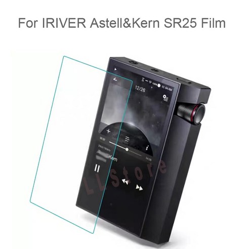 IRIVER SR25 프리미엄 강화 유리 HD 보호 필름 아이리버 Astell & Kern SR25MKII 화면 보호기용 2/3 개/묶, 1개, 02 3xGlass Film