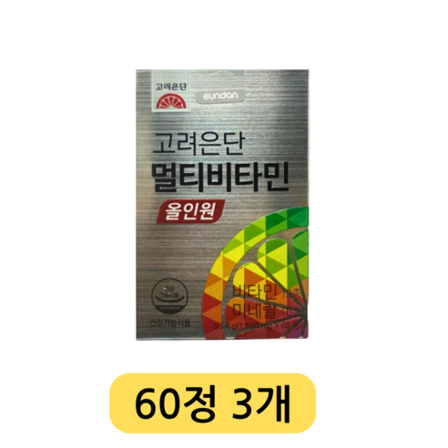 고려은단 멀티비타민 올인원 1 560mg X 60정, 2개