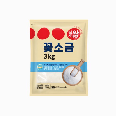 푸디스트 식자재왕 꽃소금 천일염100% 3kg 실온 영진그린식품, 1개