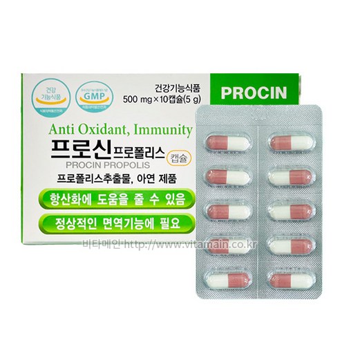 한솔제약 프로신프로폴리스, 1개