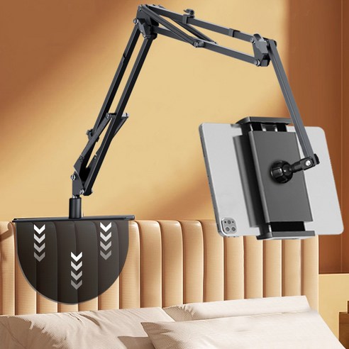 캔틸레버 탁상용 침대 옆 스탠드 태블릿 침대 휴대폰 거치대, 색깔, 1개