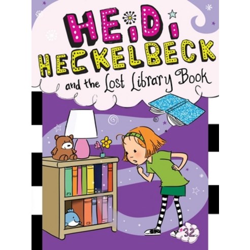 (영문도서) Heidi Heckelbeck and the Lost Library Book Volume 32 Paperback, Little Simon, English, 9781534485808