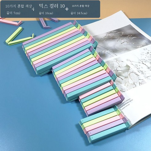 ZZJJC 간식용 밀폐집게 라지 밀폐 플라스틱 강력방습 밀폐집게 식품봉투 집게 신선 밀폐, 7cm+10cm +14.5cm 30개, 1193