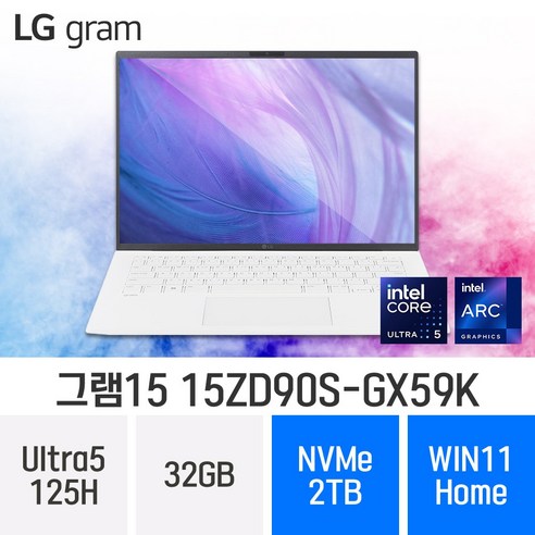 LG전자 2024 그램15 15ZD90S-GX59K, WIN11 Home, 32GB, 2TB, White