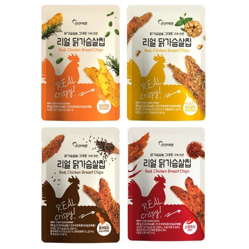 죄책감 없이 즐기는 바삭함! 다이어트 간식은 신선어람 닭가슴살칩으로!