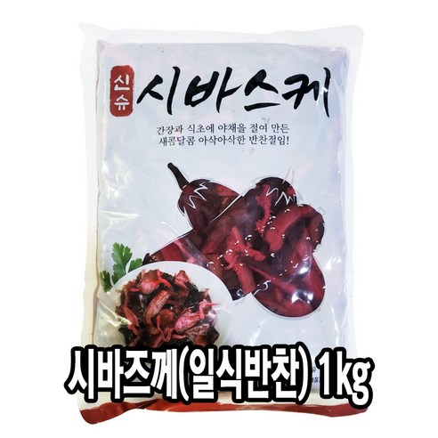 다인 시바즈께 츠케 일식 반찬 오싱고 [7596-0]코우시바즈께 오이절임반찬, 1kg, 1개