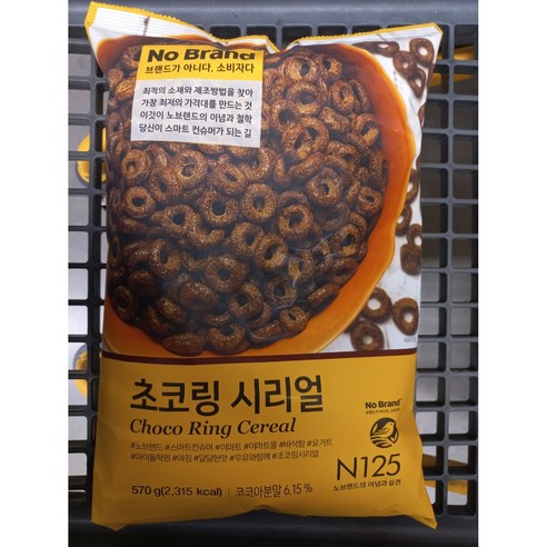 노브랜드 초코링 시리얼 570g+이케아 밀봉클립+터치펜, 4개, 570g