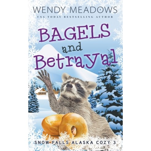 (영문도서) Bagels and Betrayal Paperback, Majestic Owl Publishing LLC, English, 9798201200480