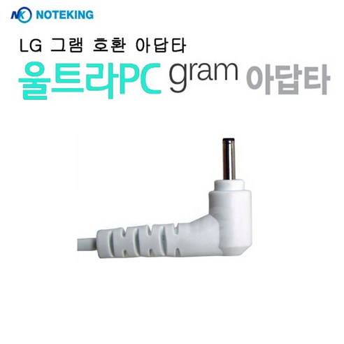 완벽한 파워 솔루션