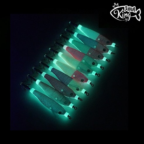 믿을 수 있는 낚시 파트너, 스퀴드원