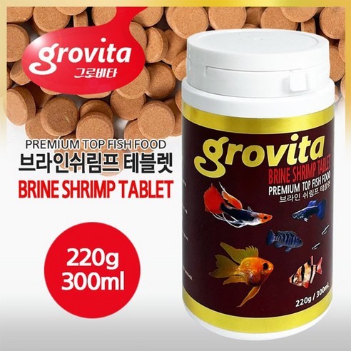 그로비타 브라인쉬림프 테블렛 220g/300ml, 300ml, 1개 
관상어 용품