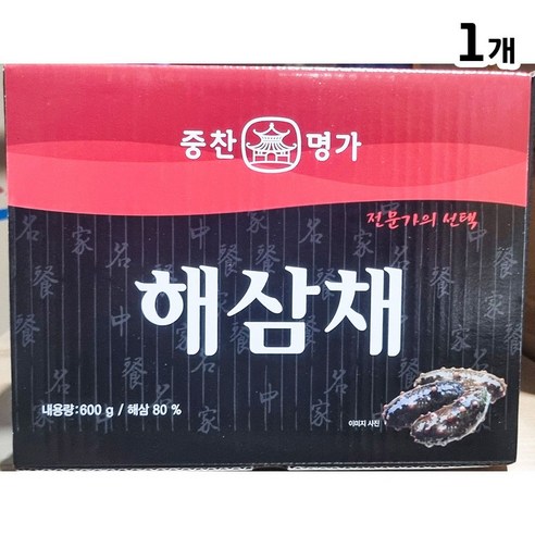 슬라이스 말린 해삼채 600g 업소용 중식 건조 마른, 1개, 본상품선택 건해삼채 슬라이스 말린 해삼채 600g 업소용 중식 건조 마른, 1개, 본상품선택 건해삼채