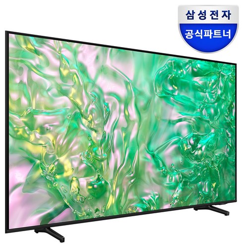 [삼성전자] 삼성 KU55UD8070FXKR 138cm(55) 4K UHD TV 각도조절벽걸이