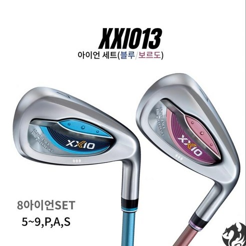 젝시오13 여성 아이언 보르도 8 아이언 세트 던롭 XXIO13 여성용 8아이언 보르도, 블루/XXIO13＿［5∼S］＿8개