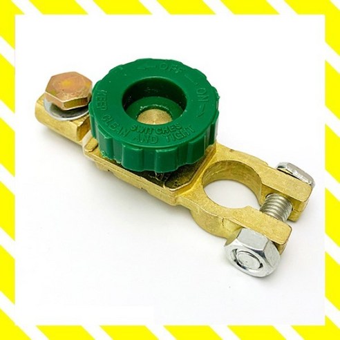 자동차나 농기계 배터리 방전 방지를 위한 킬스위치 배터리 차단기 1개 – 자세한 내용은 상세페이지를 참조해 주세요.