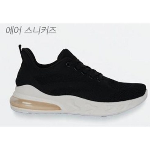 [NASSAU / 낫소] 남/여 에어스니커즈 리뷰후기
