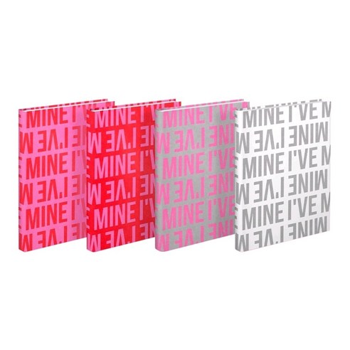 (4종세트) 아이브 미니 1집 앨범 IVE MINE [CD+포토카드+더스트 자켓+포토북92p]