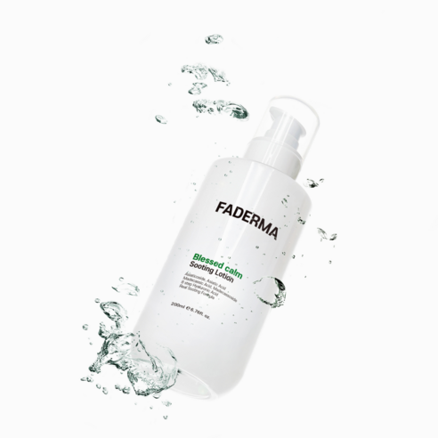 임신 중 예민한 피부, 파더마 블레스캄으로 순하게 진정시키세요.