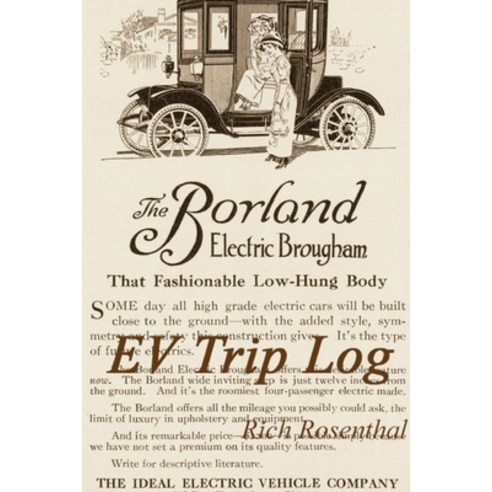 (영문도서) EV Trip Log Paperback, Independently Published, English, 9798717346795