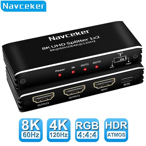 Navceker 8K 60Hz 4K 120Hz 1:2 HDMI 2.1 분배기 2포트 1440P 144Hz HDMI 오디오 추출 변환기, ZY-A8K1, 1개