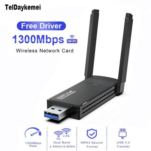 1300Mbps USB 3.0 WiFi 무선 네트워크 카드 2.4G 5G 802.11ac 어댑터 AC1300 노트북 PC 미니 동글용 5DBi 안테나 포함, [02] AC1300 Black, 02 AC1300 Black