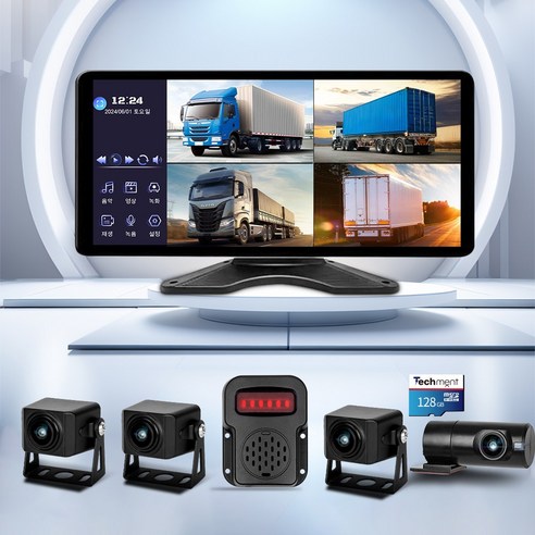 테크먼트 4채널 블랙박스 초고화질 후방카메라 AHD 10.36인치 BSD AI 물체인식 블랙박스 1년 AS, TX10_1.5톤 초과 + 외부경보기, 128GB