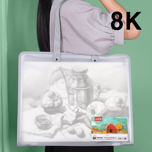 신스월드 스케치북 가방 그림 화구 가방 아트백