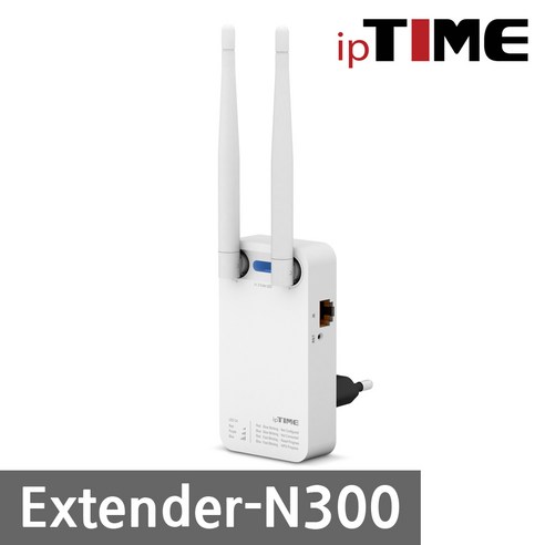 아이피타임 EXTENDER-N300 11n WiFi 확장기, 1개