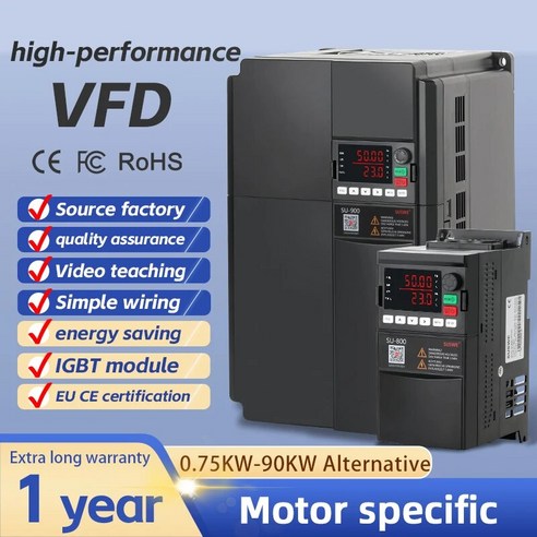 주파수변환기 VFD 인버터 주파수 변환기 모터 속도 제어 단상 380v 3 상 0.75K, 01=0.75KW220V