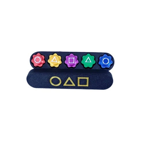 손 안에서 펼쳐지는 추억과 웃음, 오징어게임공기