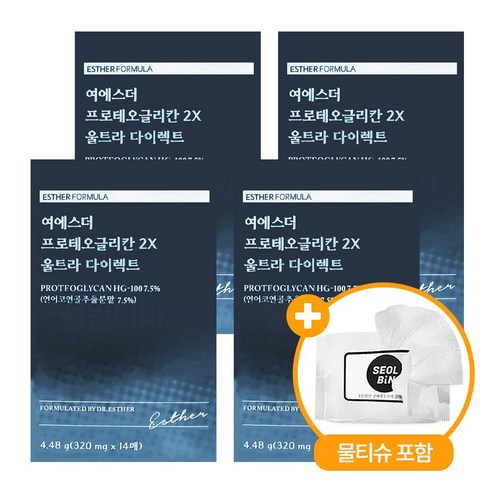 여에스더 프로테오글리칸 2X 울트라 다이렉트 에스더포뮬러 14매 설빈 물티슈 포함 세트, 설빈 물티슈 1팩, 6개, 4.48g