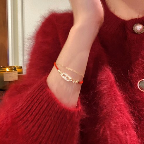 새해 구리 동전 삶이 호랑이 년 레드 로프 팔찌 여자 최고의 친구 짠 팔찌 행운의 선물 쥬얼리YJStore