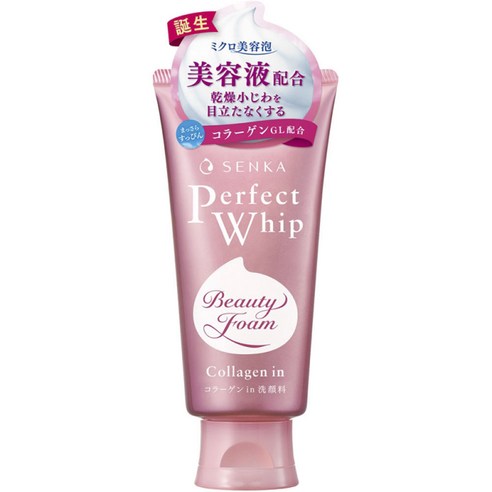 센카 퍼펙트 휩 콜라겐 인, 2개, 120g