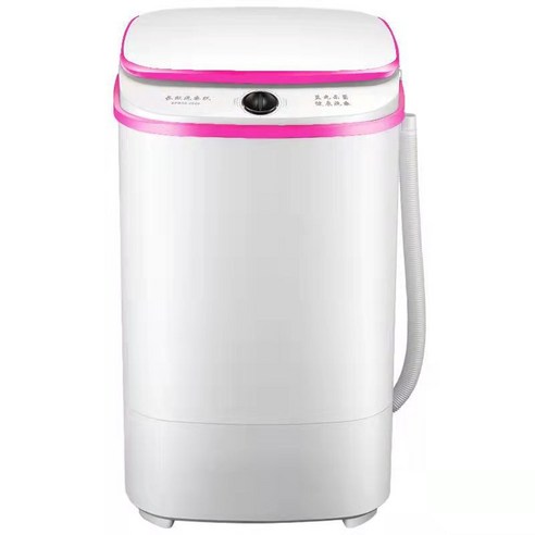   SURBORT 미니 세탁기 양말 속옷 세탁기 기숙사 소형 세탁기, 핑크_pink