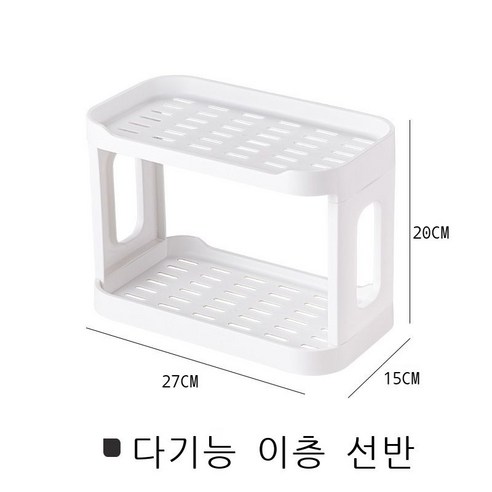 테이블 수납 이중 선반 2층 심플한 화장품 잡동사니 정리 학생 기숙사 선반, 백색