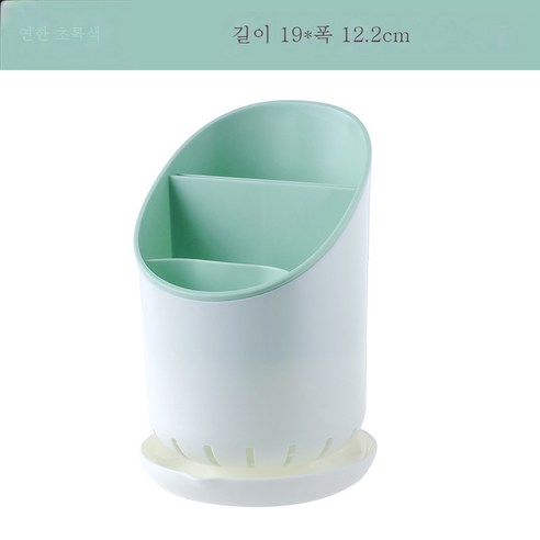 DFMEI 수저통 선반 수저통 가정용 수납함 벽걸이 물빼기 주방 무타공 수저통입니다, DFMEI 라이트 그린 배수 [플로어 스타일]