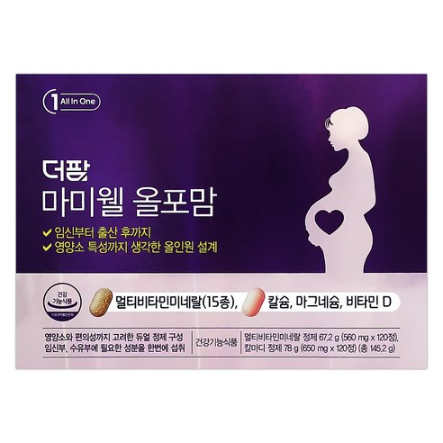 더팜 마미웰 올포맘 임산부 임신준비 멀티비타민+칼마디(2개월분), 1개, 145.2g