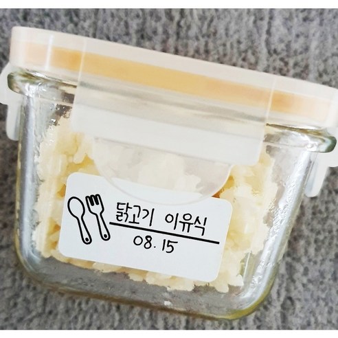 이유식 라벨스티커 65p (재료와 날짜 기입), 스푼과포크(투명), 6세트