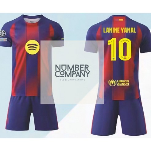 축구 덕후 심장 저격! 라민 야말 레플리카 유니폼, 왜 특별할까? 라민야말유니폼