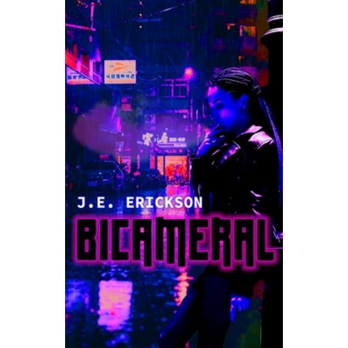 (영문도서) Bicameral Paperback, Justin Erickson, English, 9798989953325