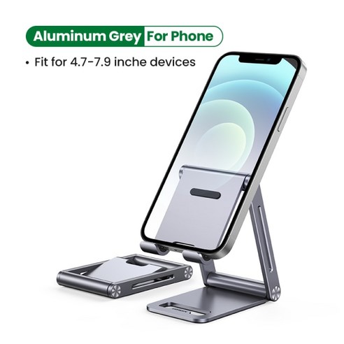 [SW] UGREEN 태블릿 스탠드 전화 홀더 iPad 프로 2021 2020 삼성 Xiaomi 태블릿 접이식 iPad 스탠드 노트북 스탠드 노트북 지원, 색깔1_벨기에