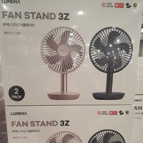 루메나 탁상용 무선 선풍기 2P FAN STANDARD 3Z 사은품 욕실수건걸이