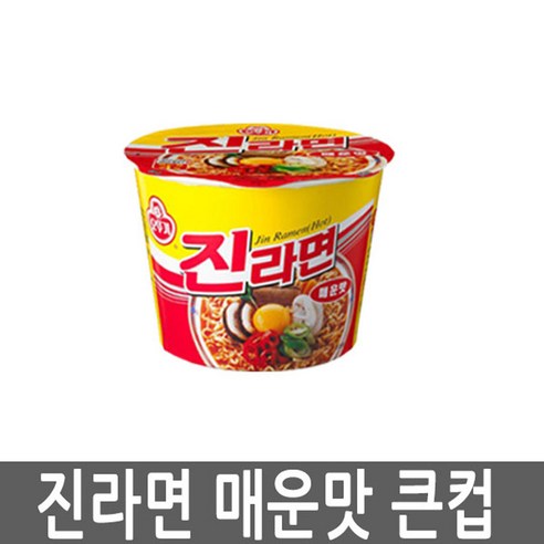 오뚜기 진라면 매운맛 매운 컵라면 오뚜기 진라면 큰컵, 6개