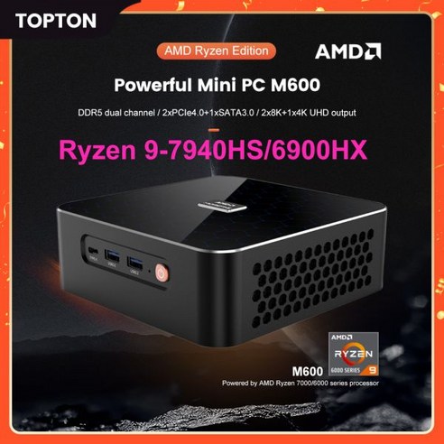 Morefine AMD 미니 PC 게이머 M600 라이젠 9 7940HS R7 7735HS 미니 컴퓨터 2x DDR5 2x PCIe4.0. 0 2x2.5G LAN 윈도우 11, CHINA, 64GB DDR5 4TB SSD