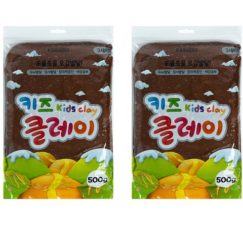 키즈 클레이 2개, 갈색, 500g